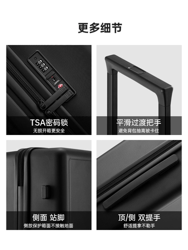 地平线8号 Вместительный и большой чемодан, 24 дюймов, 20 дюймов