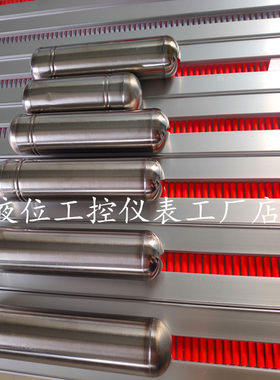 磁翻板液位计浮球耐温，耐压腐蚀