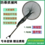 Dog-dog Artifact Tự động bằng thép không gỉ chống cháy nổ túi lưới (túi chống bắt náo loạn) mèo và chó động vật - Cat / Dog hàng ngày Neccessities 	hộp đựng thức ăn cho chó	