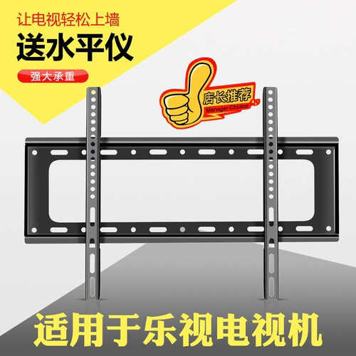 Применимо к let