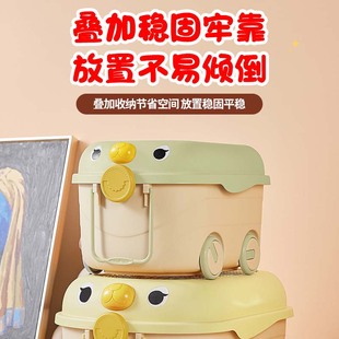 儿童玩具收纳箱家用宝宝衣服零食书本整理箱带滑轮大容量储物盒筐