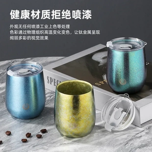 跨境新款户外纯钛双层杯家用冰花鹅蛋壳水杯啤酒咖啡牛奶隔热钛杯