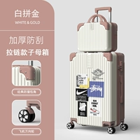 1364 (Модель мать молния) Bai Jinjin