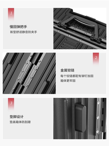 Чемодан, вместительная и большая коробка, 20 дюймов