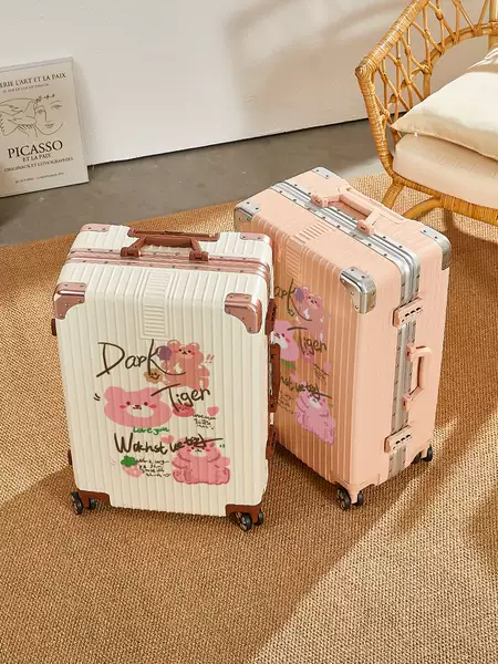 Товары от 一菏旗舰店