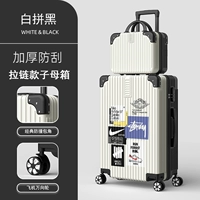 1364 (модель мать молния) Bai Black Black