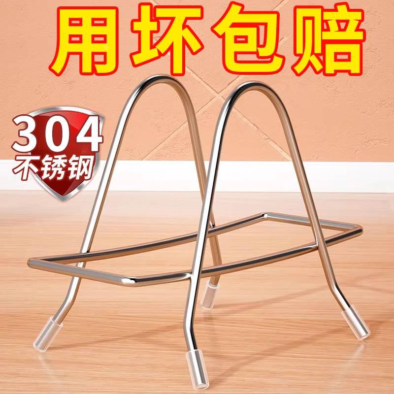 304不锈钢砧板架菜板锅盖架家用厨房台面放案板菜板置物架收纳架