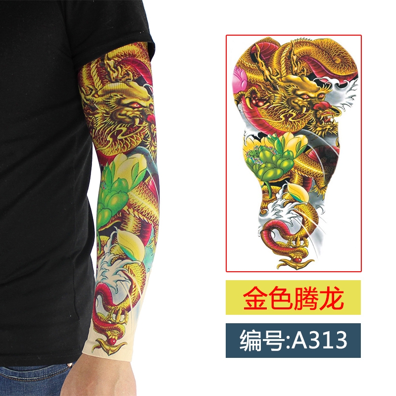 冰丝无缝花臂袖套纹身男女护臂开车手臂套骑行装备户外防晒冰爽袖热销0件限时2件3折