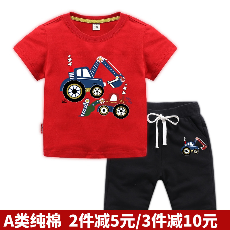 11月07日最新优惠2019小男童套装夏款洋气时髦网红