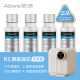 爱贝源AiberleR3升级款 套装 净水机原装 替换芯单只
