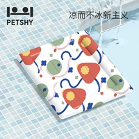Petshy & Pets Pet Pet тысячи любви Mattis Pet Ice Cushion Summer Dog и кошачья кошачья подушка подушка