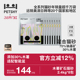 PETSHY百宠千爱 木薯矿石混合猫砂家用除臭膨润土2.4kg矿砂19公斤