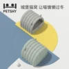Товары от petshy旗舰店