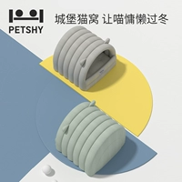 Petshy & Pets Pet Pet тысяча айкастических замков гнездо кошачьего гнезда