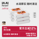 PETSHY百宠千爱 6包 宠物湿巾狗狗无酒精湿纸巾猫咪专用清洁用品