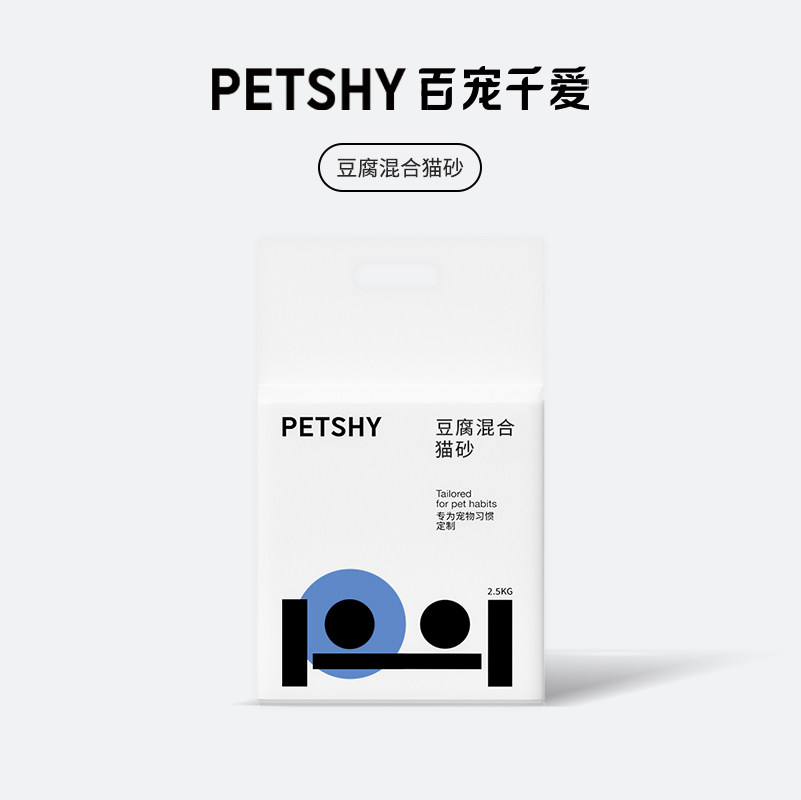 PETSHY百宠千爱 豆腐混合猫砂除臭无尘猫砂可冲厕所2.5kg