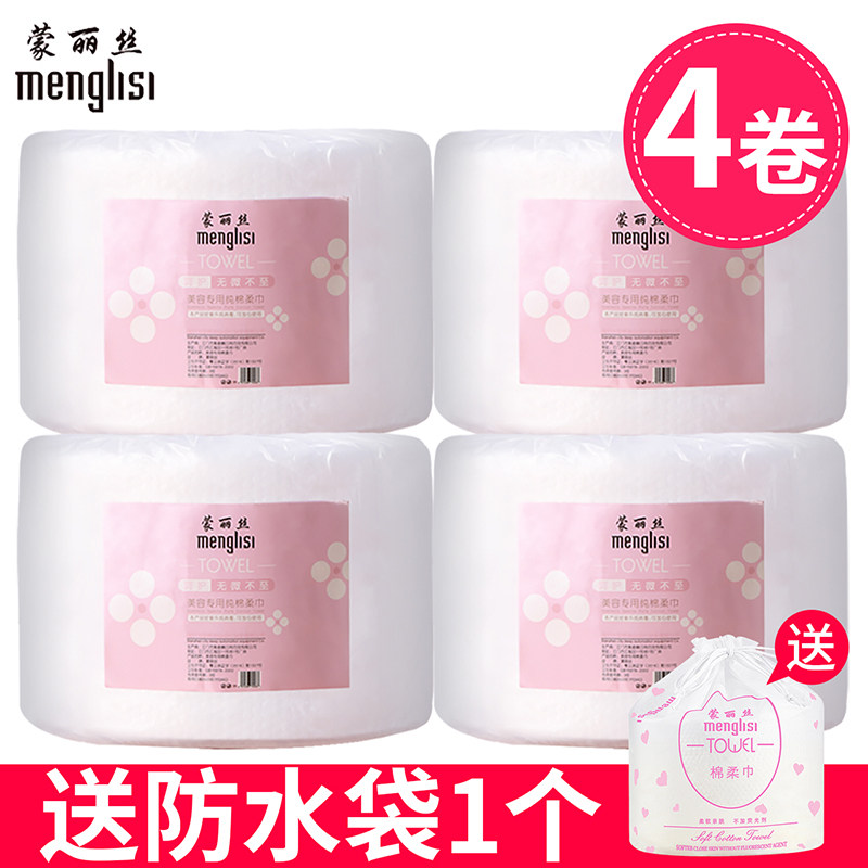 网友分享在meiguo.com的图片