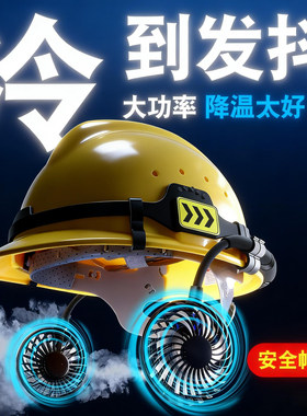 战波633风扇官方直营品质保障