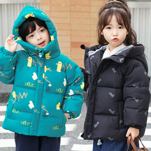 男童宝宝羽绒服吉姆女童儿童1两一3岁小童花色短款冬季款童装外套