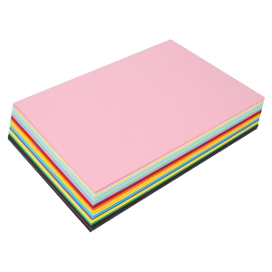 A4彩色硬卡纸彩纸手工纸厚硬学生画画diy色卡纸大张折纸剪纸绘画加厚黑色幼儿园儿童制作材料纸叠纸书小学生