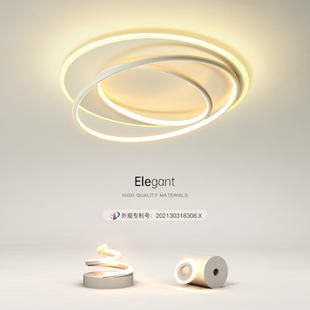 中山创意房间灯led吸顶灯现代简约客厅灯大气卧室灯个性 书房灯具