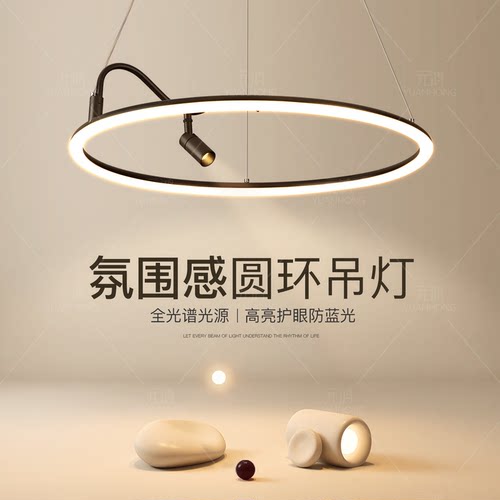 简约现代客厅吊灯大厅主灯
