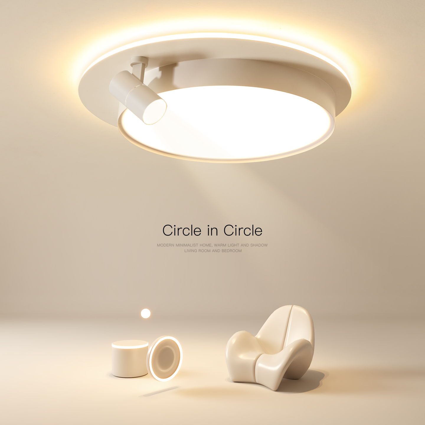 卧室灯简约现代led新型吸顶灯