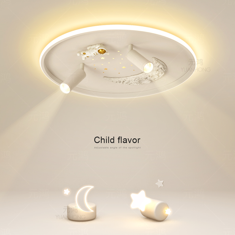 现代简约儿童卧室灯创意吸顶灯