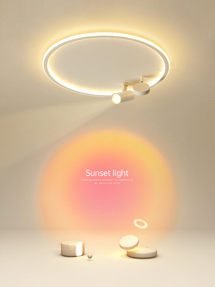 2025 новая лампа для спальни, лампа для заката с полным спектром, простая современная светодиодная потолочная лампа для гостиной, лампа для столовой Изображение 1
