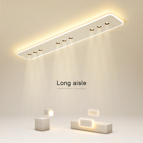 元鸿创意长条过道灯防眩吸顶灯