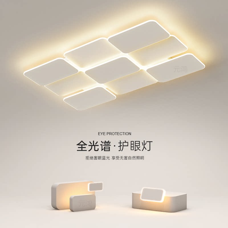 简约现代led吸顶灯创意客厅灯设计师方形卧室灯餐厅书房房间灯具