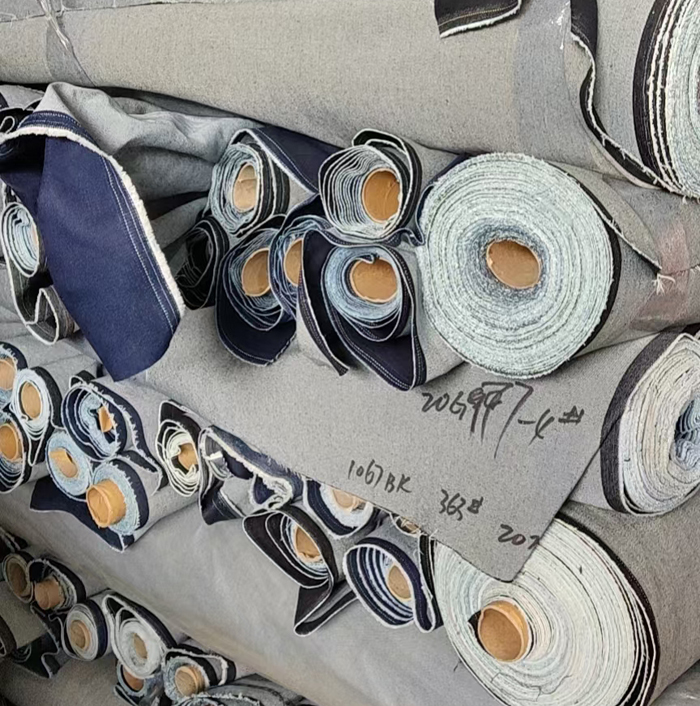 服装牛仔裤布料面料库存清仓特价