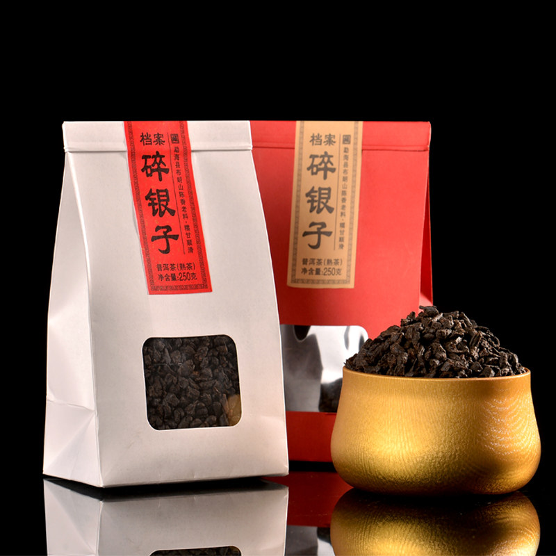 云南普洱茶熟茶 勐海糯香茶化石碎银子 三年陈茶化石