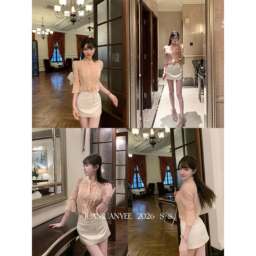 juanjuanyee【鎏光】珠光缎面白色半身裙高腰a字包臀裙短裙含内衬