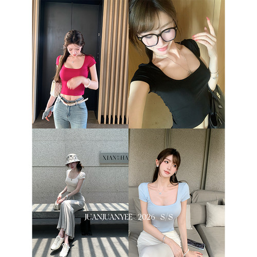 juanjuanyee【韩漫t】大方领修身高弹力短袖t恤修身短款露脐上衣