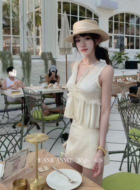 juanjuanyee【chol*蕾丝吊带】缎面荷叶边v领绑带蕾丝背心吊带女