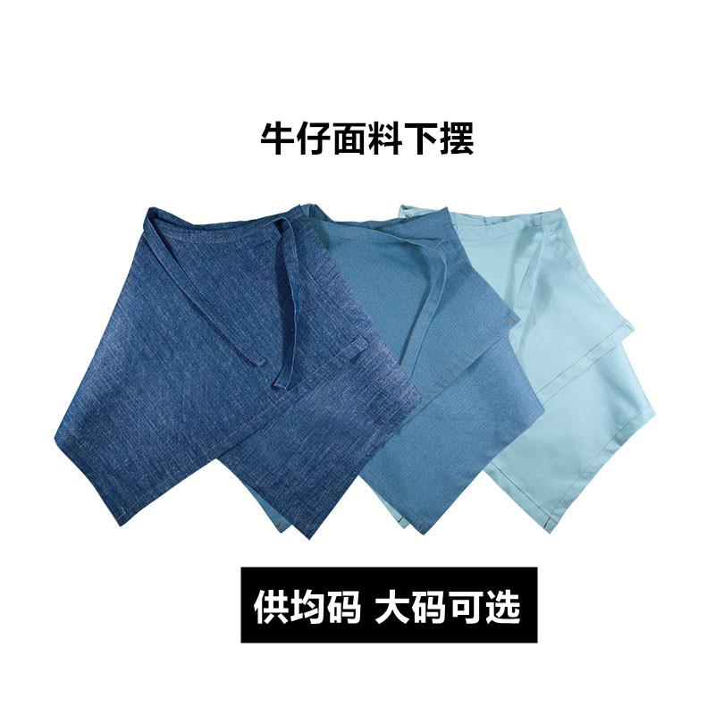 韩国ins高街装饰假两件牛仔面料裤腰系带分层个性飘带嘻哈下摆男