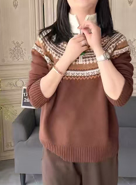 深圳南油＃2026早春款香港巴黎五区AK休闲宽松立领半拉链针织上衣