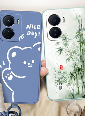 适用于vivoiQOOZ6手机壳viv0iQ00Z6情侣vivo1qooz6防摔V2220A卡通vioiqooz6软硅胶viv0小清新iqooz6个性时尚