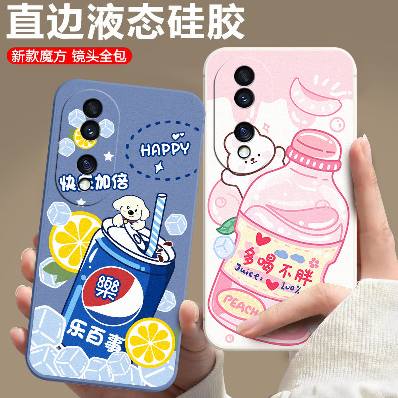 防摔全包设计磨砂手感全方位呵护爱机