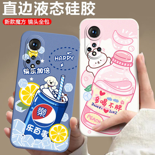 防摔全包设计磨砂手感全方位呵护爱机