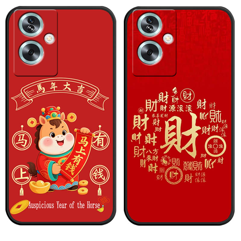 防摔全包设计磨砂手感全方位呵护爱机