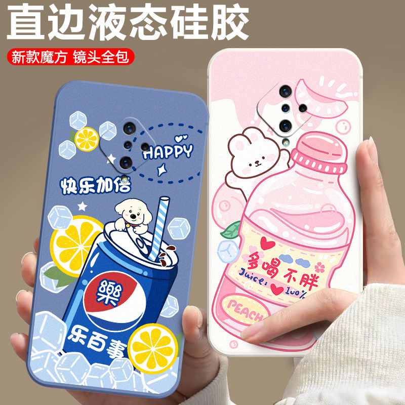 防摔全包设计磨砂手感全方位呵护爱机