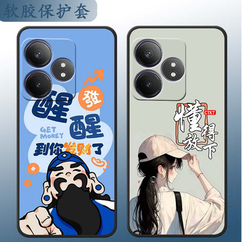 防摔全包设计磨砂手感全方位呵护爱机