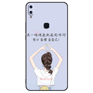 适用于vivoz3i手机壳V1813BA软硅胶v1v0v1 1i新款。viv0z3i情侣viv0Z31可爱vovov11i卡通voviz3小清新viovz3