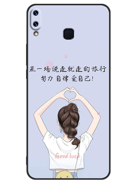 适用于vivox21i手机壳vlvlx21IA情侣wox全包边viv0x21i卡通vicox21i可爱男女x21ia viv0软硅胶vivX21la小清新