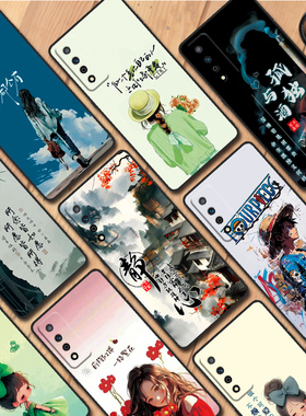 适用于华为智选NZONES7Pro手机壳Hw智选nz0nes7pro超薄保护套化为智选nzones7pro卡通防摔小清新潮男女软硅胶