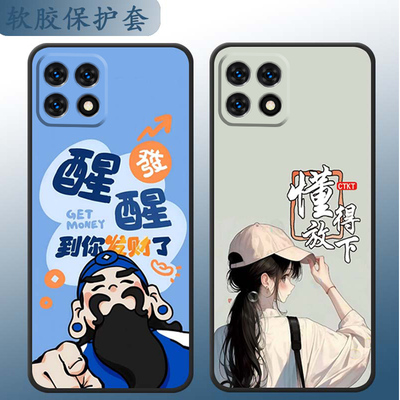 适用于华为荣耀x30i手机壳TFY-AN00情侣h0n0rx30i卡通huawei时尚honorx30i超薄x30保护套x三十i潮男女全包边