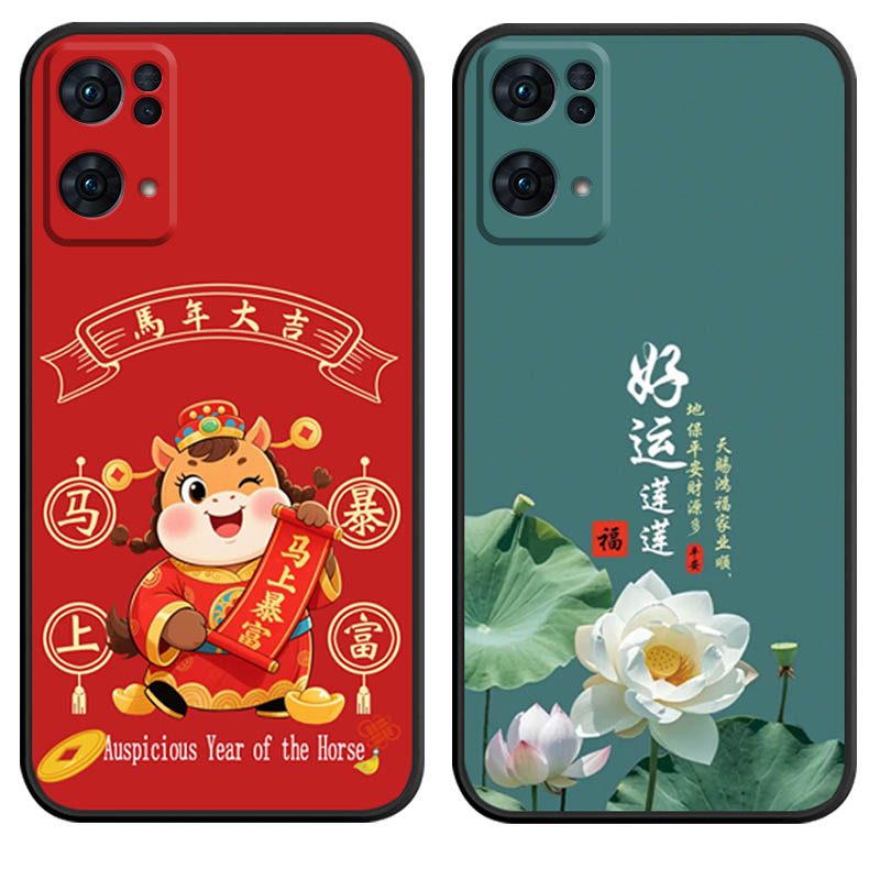 防摔全包设计磨砂手感全方位呵护爱机