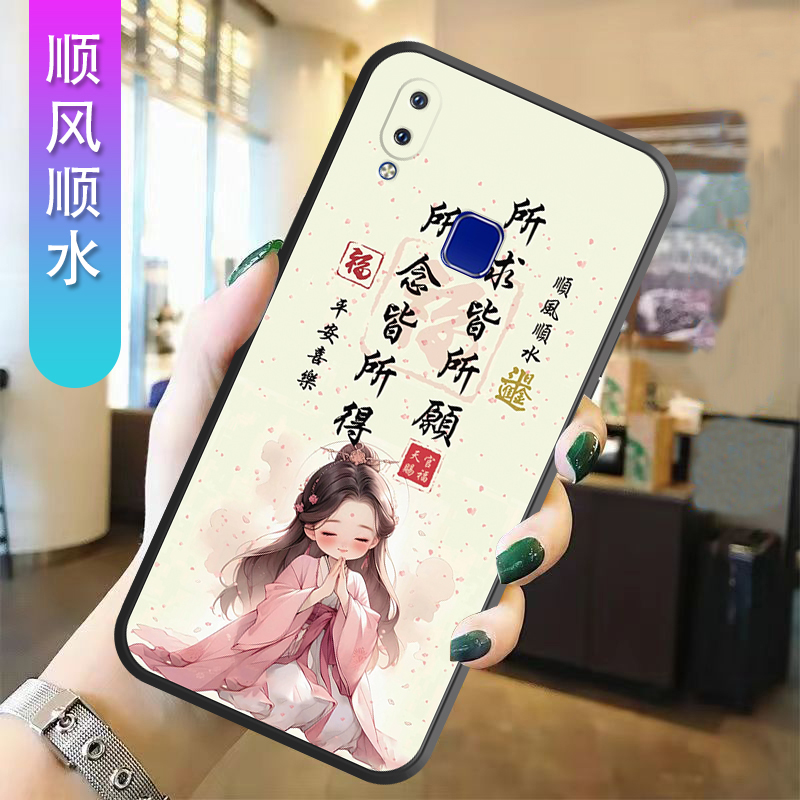 适用于vivoU1手机壳vlvo u1潮男女vlvou1可爱软硅胶voivu1情侣v1v0u1小清新vvio卡通viov个性vovi u1超薄